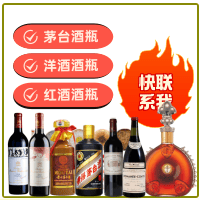 ​郑州市金水回收狗年茅台酒空酒瓶-茅台酒瓶回收-郑州市金水回收茅台酒空瓶:年份茅台酒瓶,生肖茅台酒瓶,大量容茅台酒礼盒摆件,郑州市金水便民酒瓶回收店-郑州市金水回收茅台酒空瓶:年份茅台酒瓶,生肖茅台酒瓶,大量容茅台酒礼盒摆件,郑州市金水便民酒瓶回收店